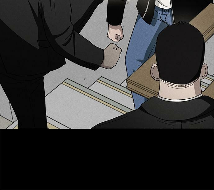 Read Loser Coin chapter 20 image 29 on Lezhin