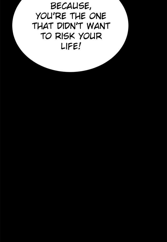 Read Loser Coin chapter 20 image 3 on Lezhin