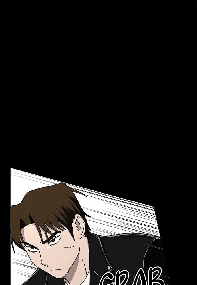 Read Loser Coin chapter 20 image 30 on Lezhin