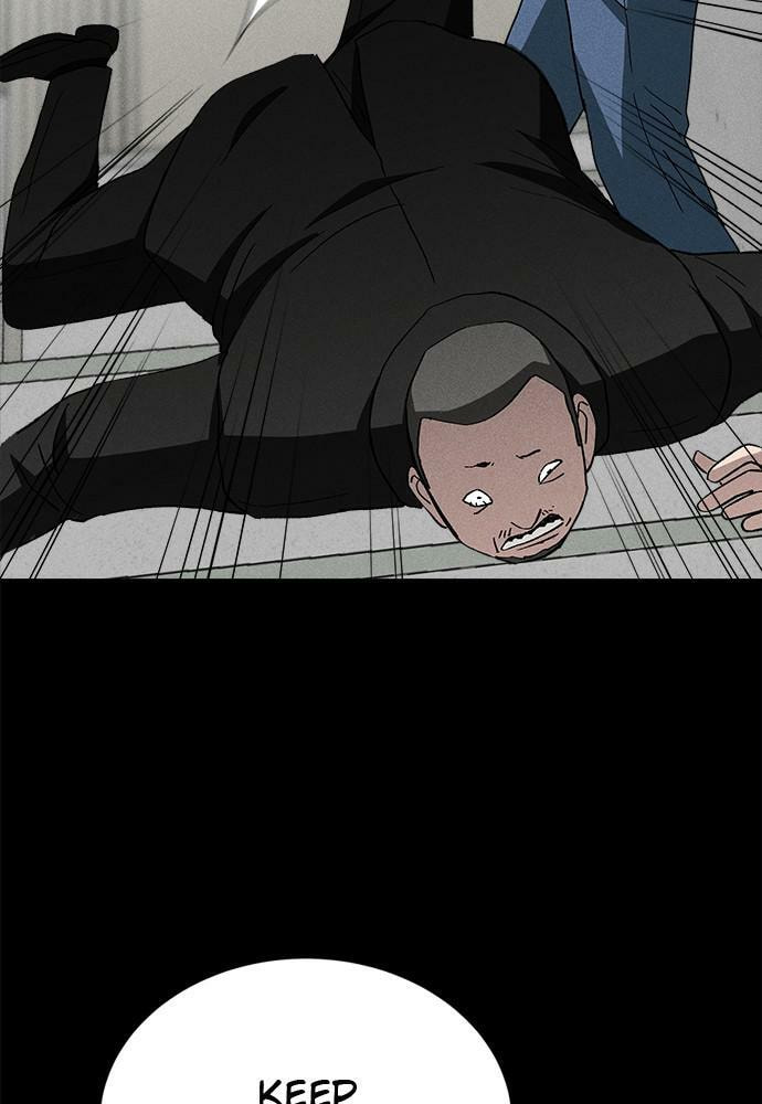 Read Loser Coin chapter 20 image 32 on Lezhin