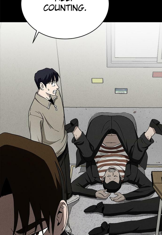 Read Loser Coin chapter 20 image 33 on Lezhin