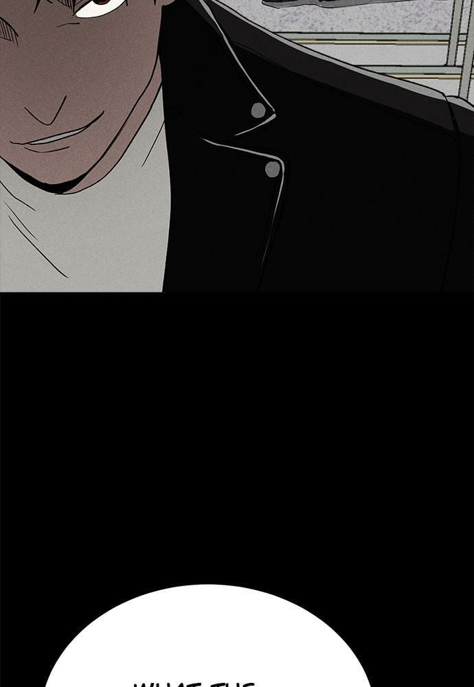 Read Loser Coin chapter 20 image 34 on Lezhin