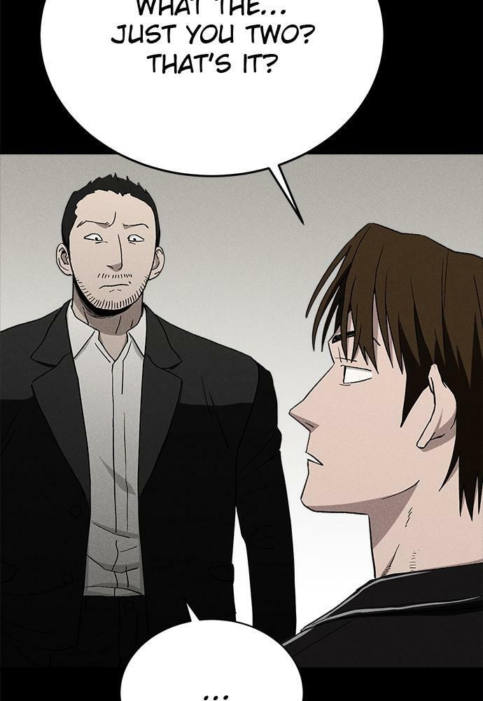Read Loser Coin chapter 20 image 35 on Lezhin