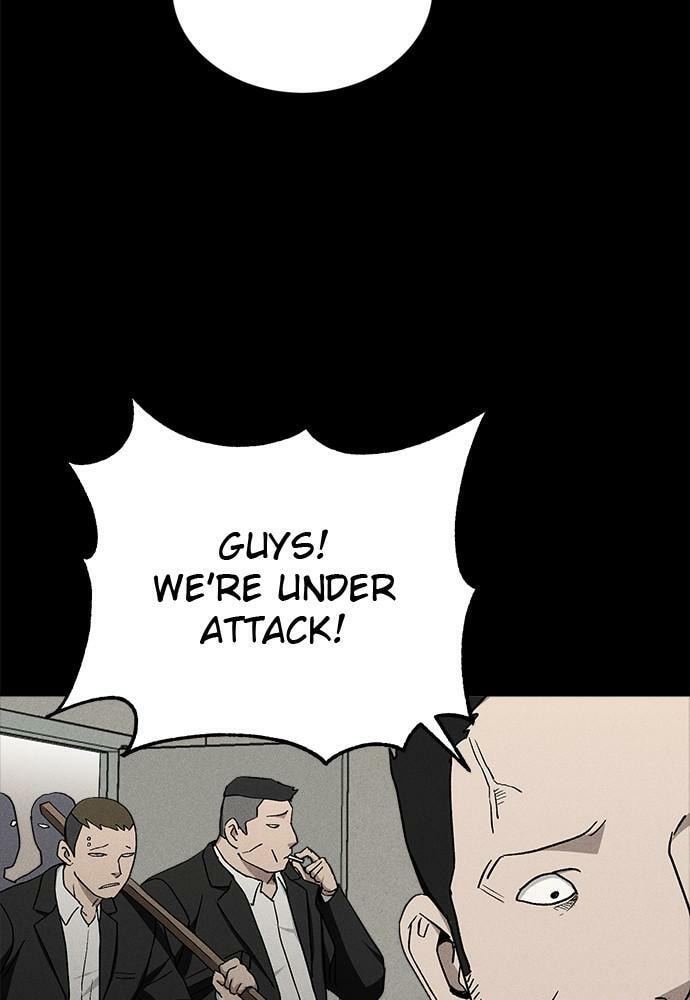 Read Loser Coin chapter 20 image 36 on Lezhin