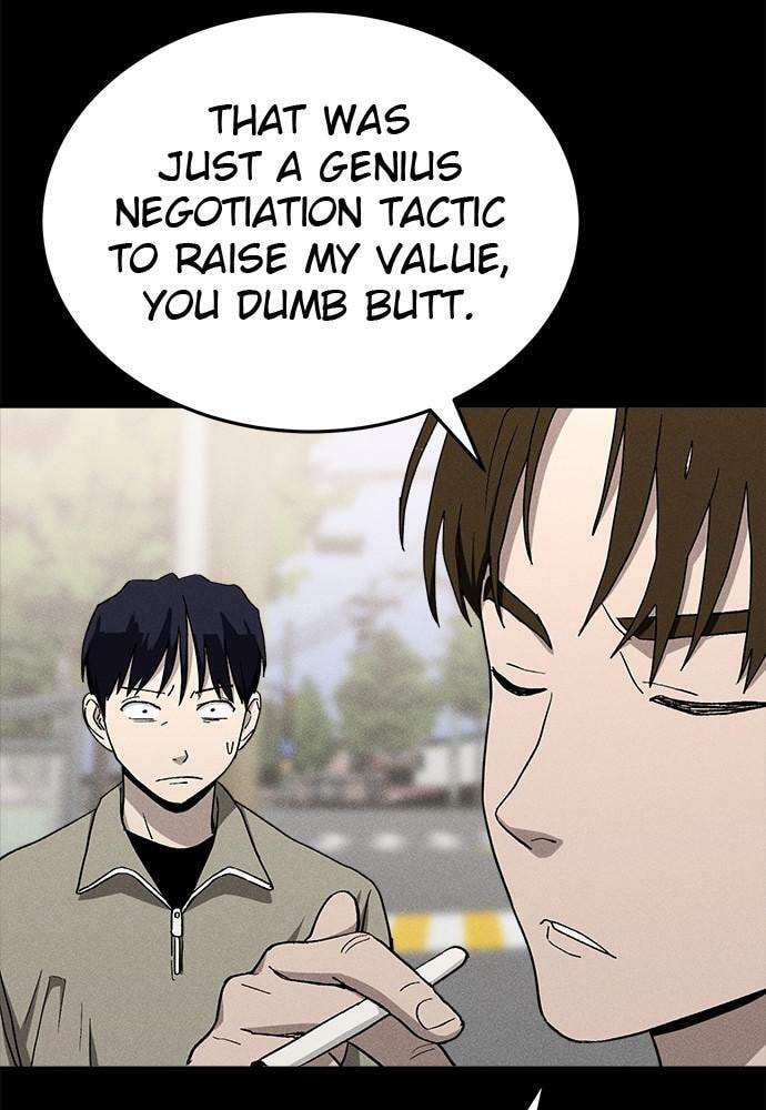 Read Loser Coin chapter 20 image 4 on Lezhin