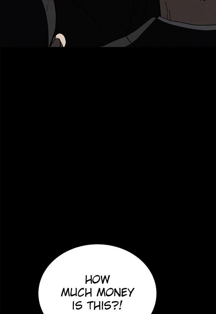 Read Loser Coin chapter 20 image 40 on Lezhin