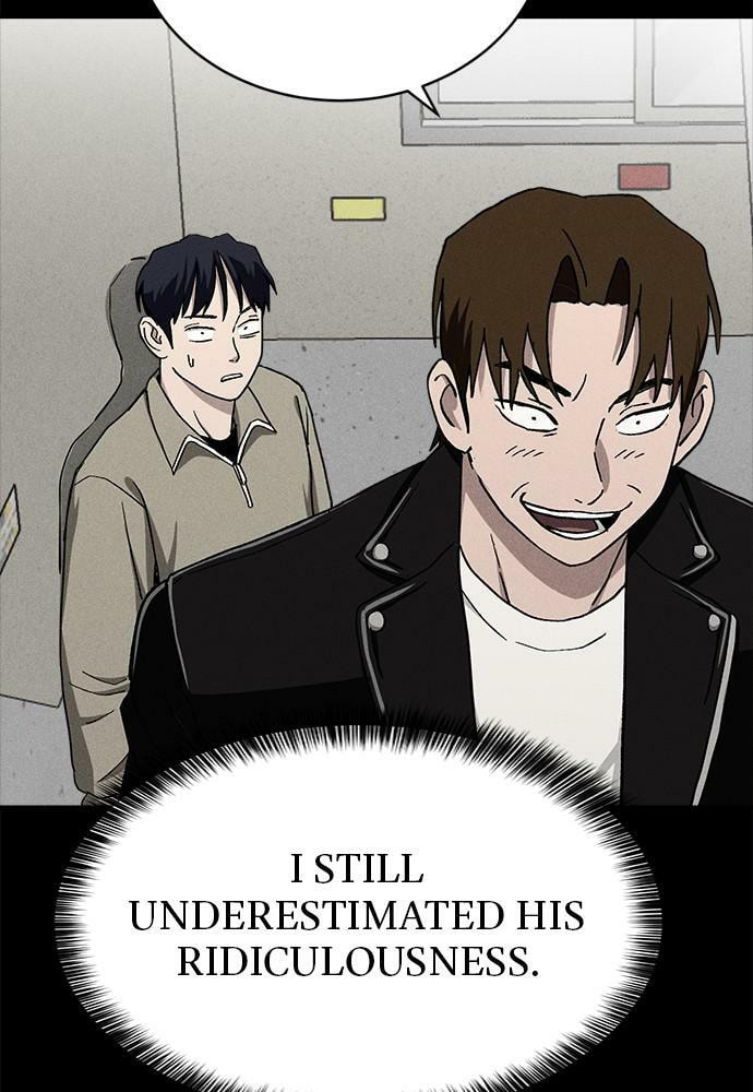 Read Loser Coin chapter 20 image 41 on Lezhin