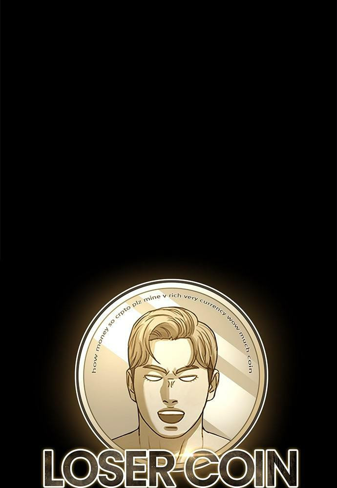 Read Loser Coin chapter 20 image 43 on Lezhin