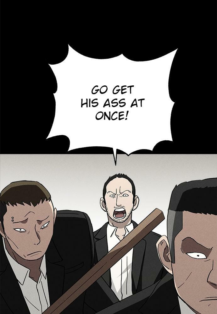 Read Loser Coin chapter 20 image 46 on Lezhin