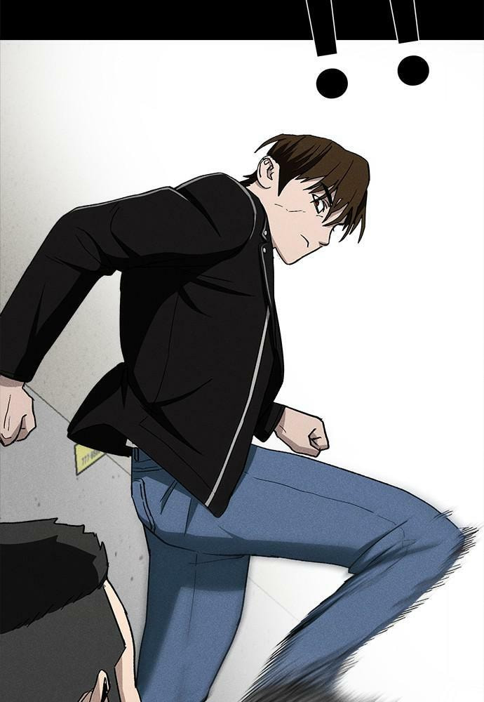 Read Loser Coin chapter 20 image 48 on Lezhin