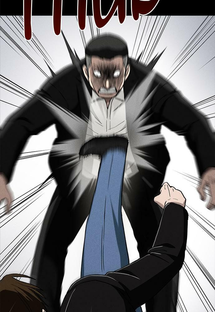Read Loser Coin chapter 20 image 50 on Lezhin