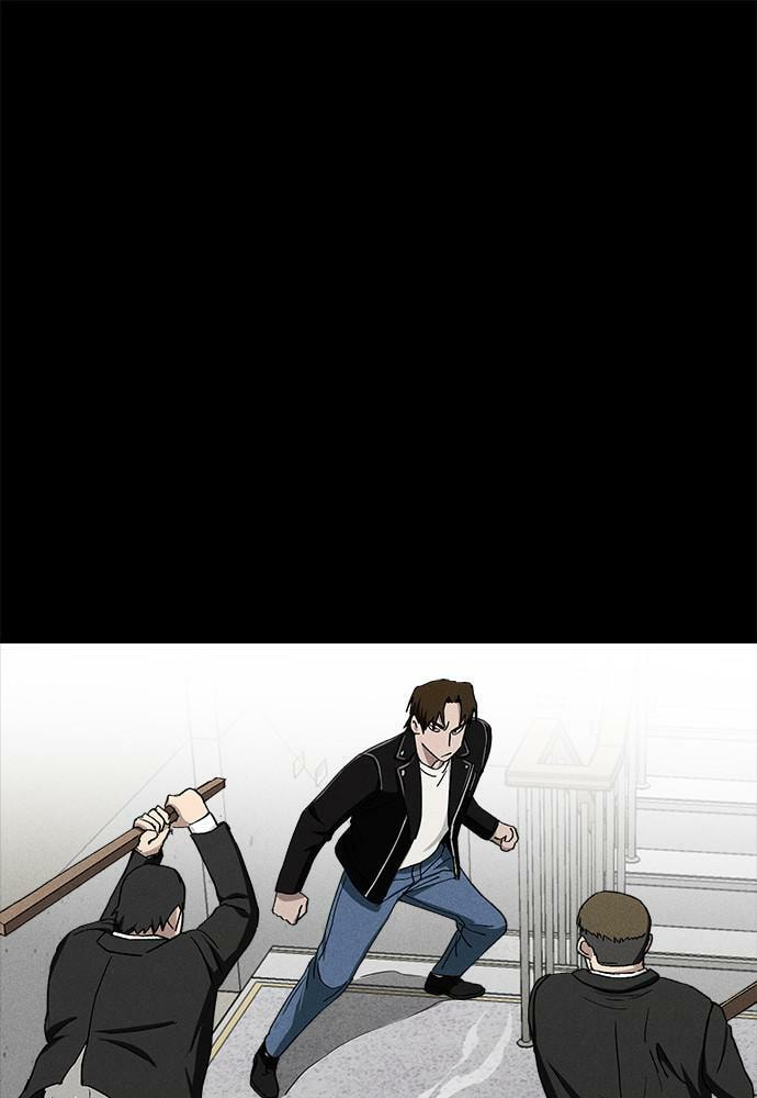 Read Loser Coin chapter 20 image 52 on Lezhin