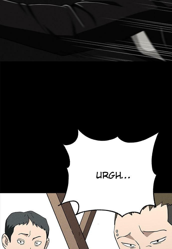 Read Loser Coin chapter 20 image 55 on Lezhin