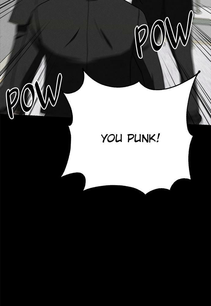 Read Loser Coin chapter 20 image 57 on Lezhin