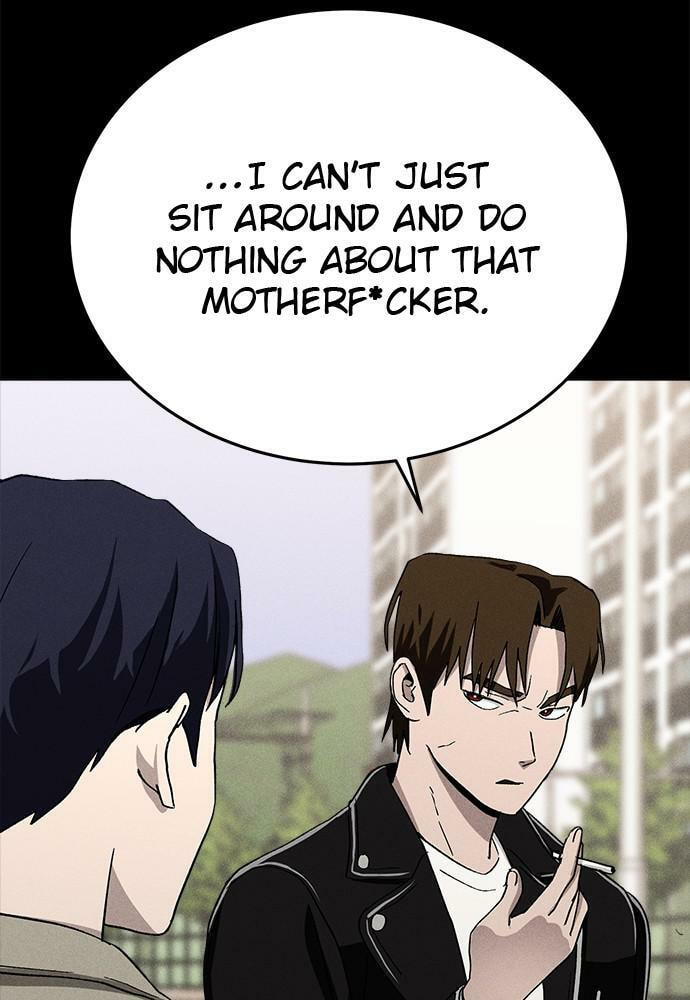 Read Loser Coin chapter 20 image 6 on Lezhin