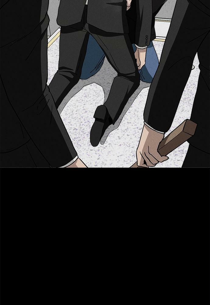 Read Loser Coin chapter 20 image 60 on Lezhin