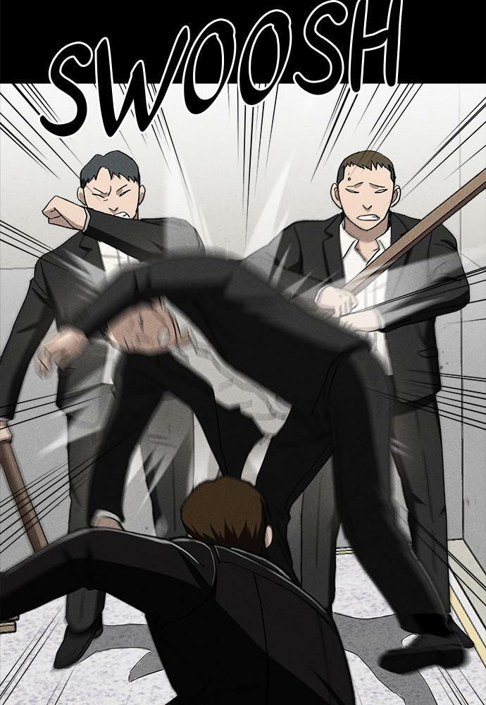 Read Loser Coin chapter 20 image 63 on Lezhin