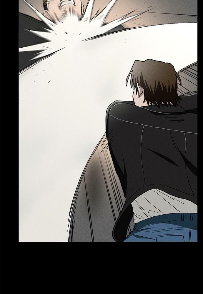 Read Loser Coin chapter 20 image 67 on Lezhin
