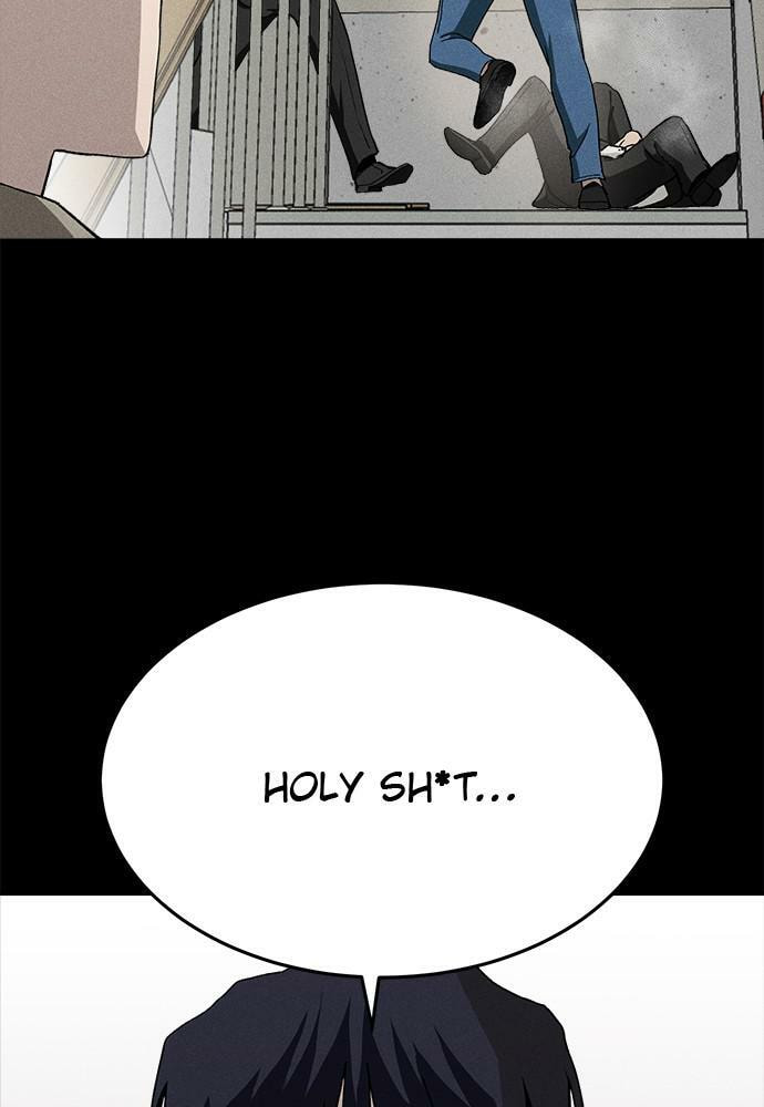 Read Loser Coin chapter 20 image 69 on Lezhin