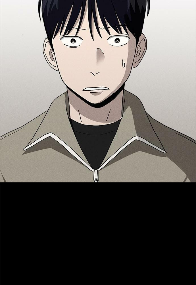 Read Loser Coin chapter 20 image 70 on Lezhin