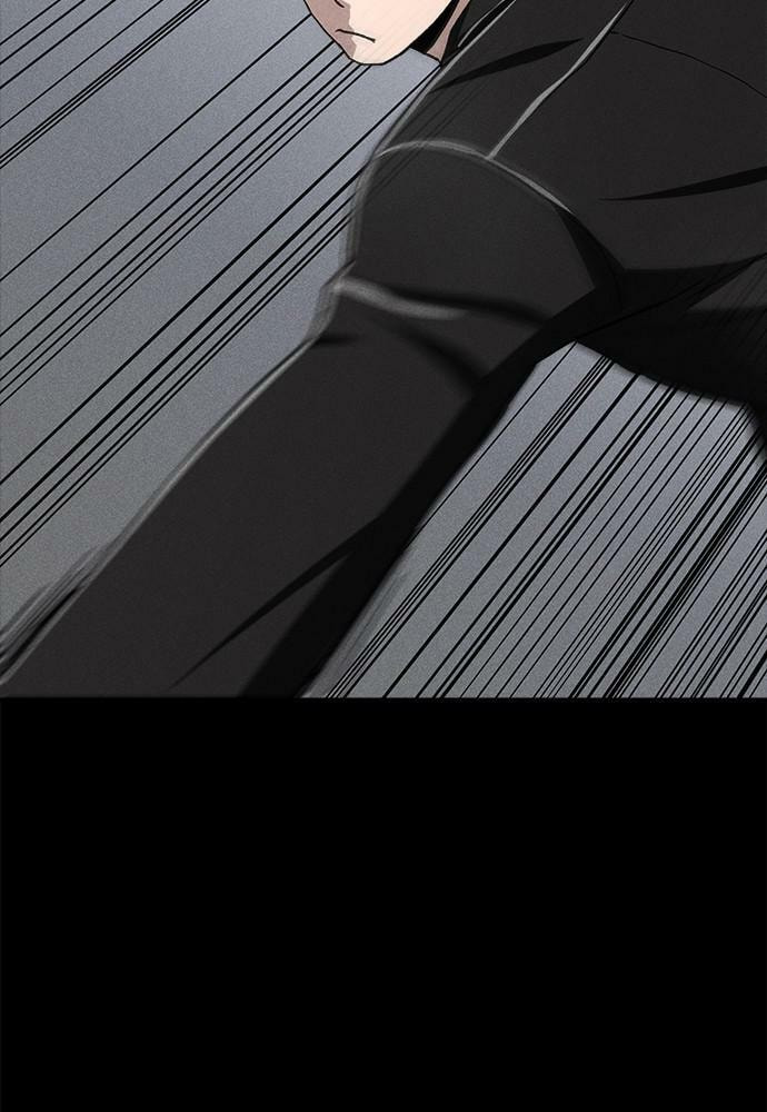 Read Loser Coin chapter 20 image 73 on Lezhin