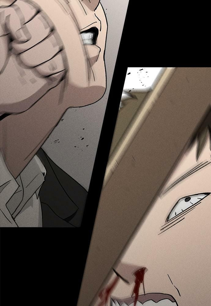 Read Loser Coin chapter 20 image 75 on Lezhin