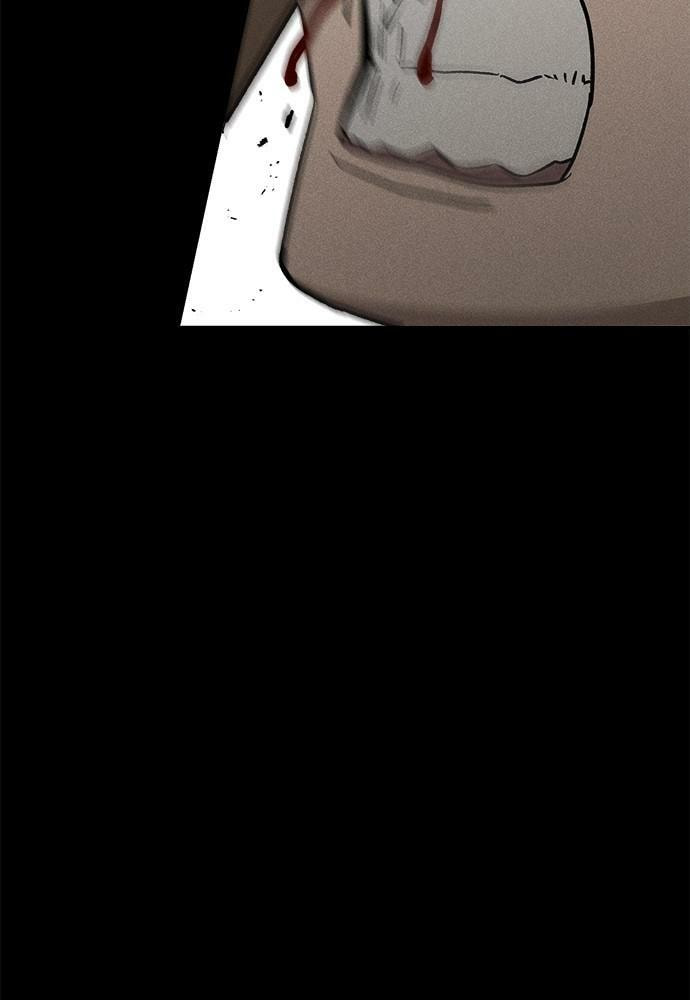Read Loser Coin chapter 20 image 76 on Lezhin