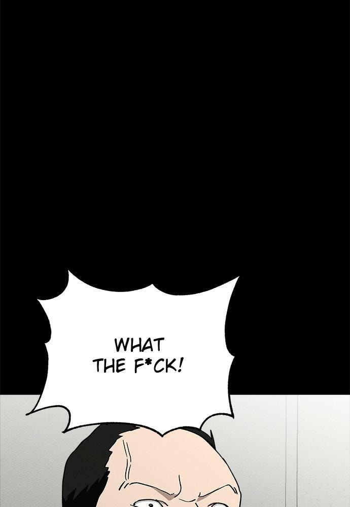 Read Loser Coin chapter 20 image 81 on Lezhin