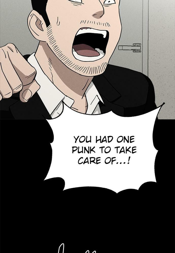 Read Loser Coin chapter 20 image 82 on Lezhin