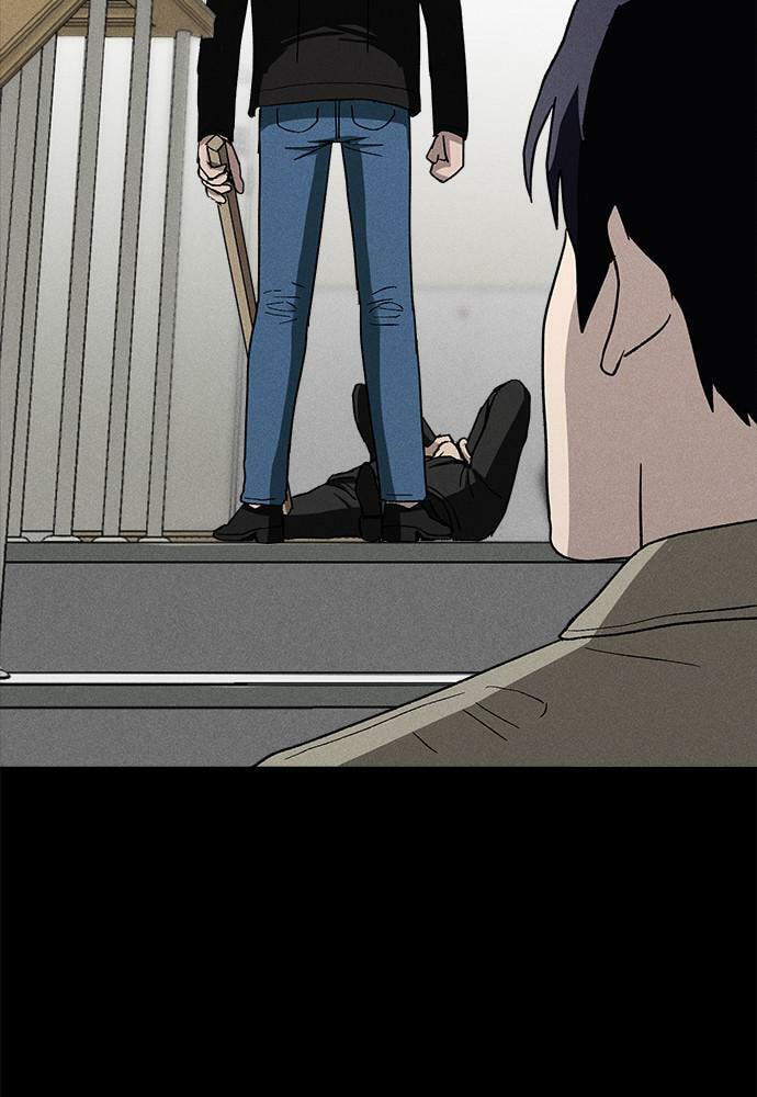 Read Loser Coin chapter 20 image 86 on Lezhin