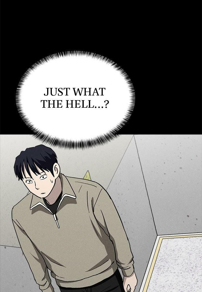 Read Loser Coin chapter 20 image 88 on Lezhin