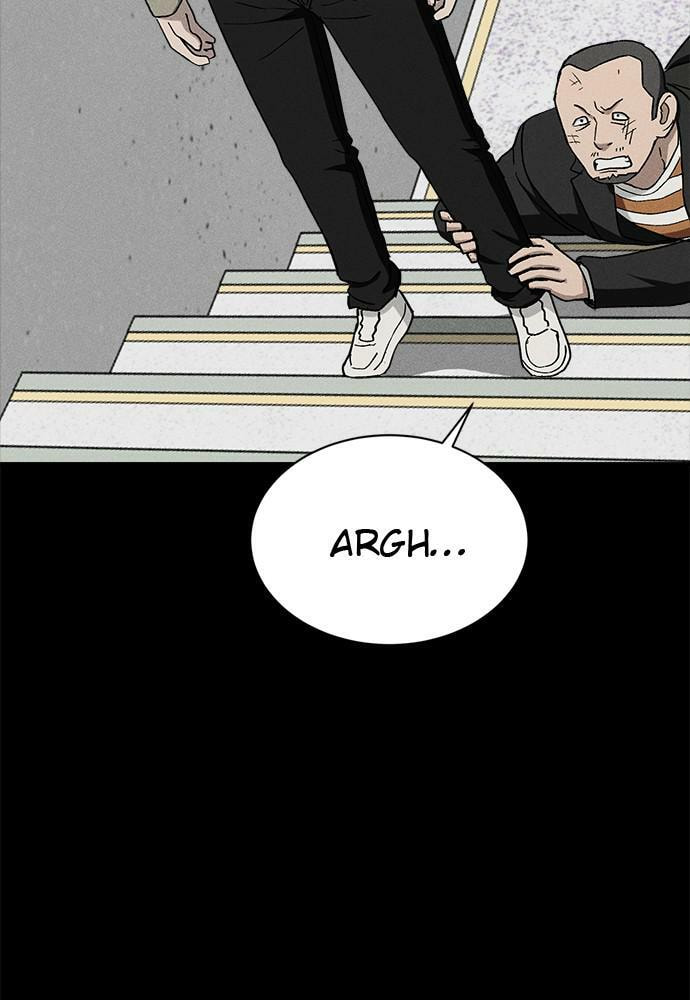 Read Loser Coin chapter 20 image 89 on Lezhin