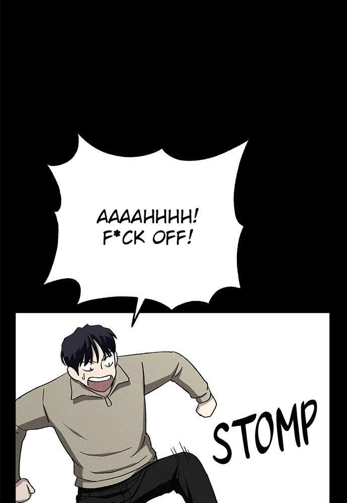 Read Loser Coin chapter 20 image 91 on Lezhin