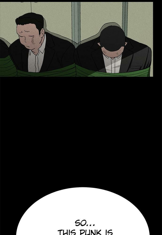 Read Loser Coin chapter 20 image 94 on Lezhin