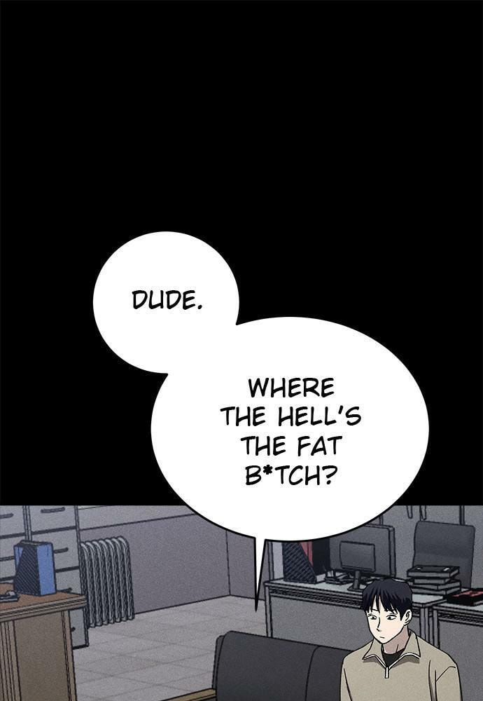 Read Loser Coin chapter 20 image 99 on Lezhin