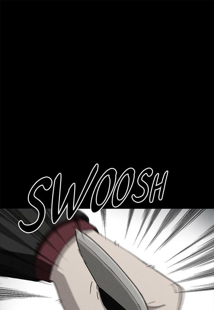 Read Loser Coin chapter 21 image 1 on Lezhin