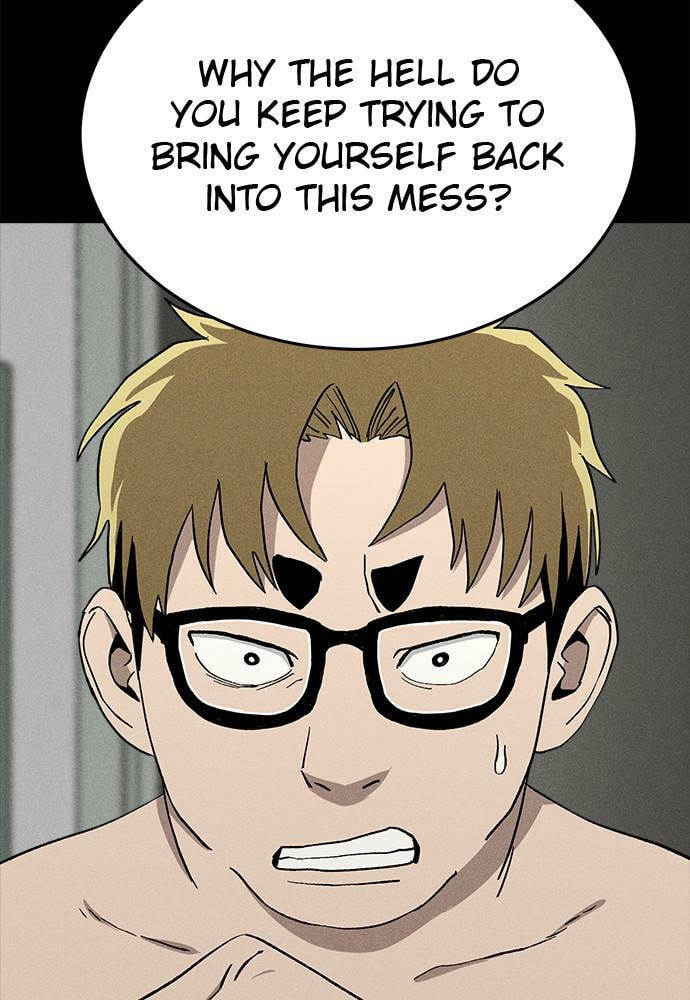 Read Loser Coin chapter 21 image 102 on Lezhin