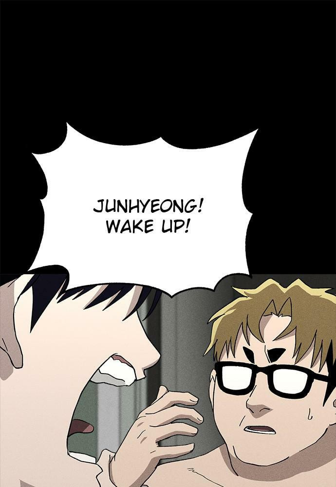 Read Loser Coin chapter 21 image 104 on Lezhin