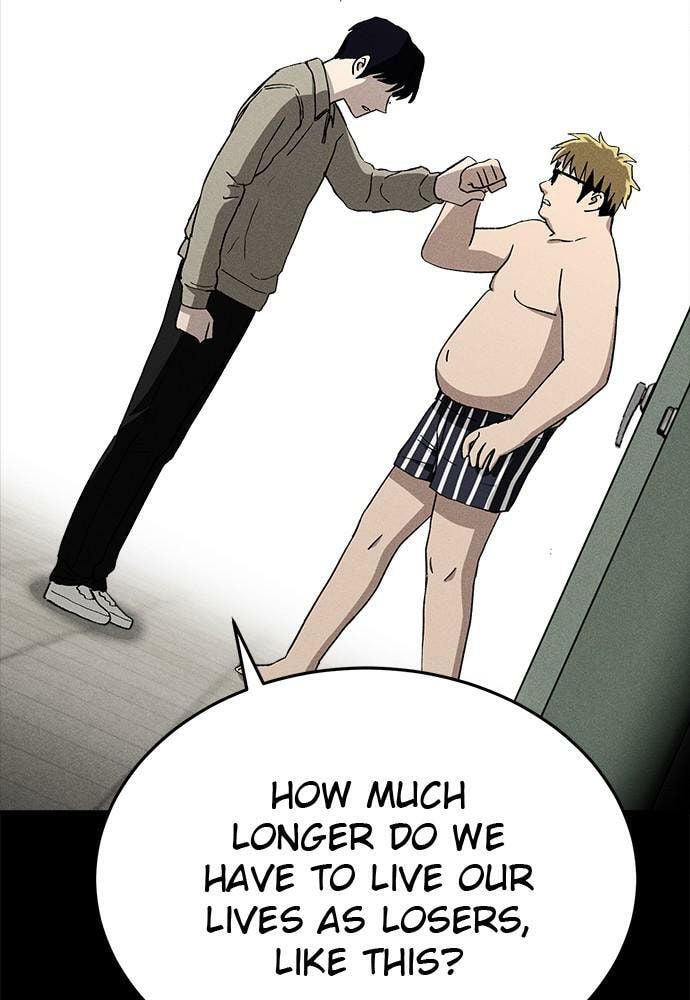 Read Loser Coin chapter 21 image 108 on Lezhin