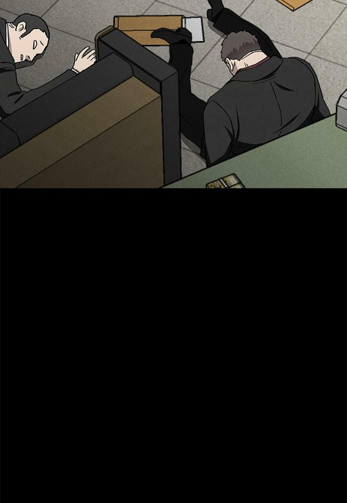 Read Loser Coin chapter 21 image 116 on Lezhin