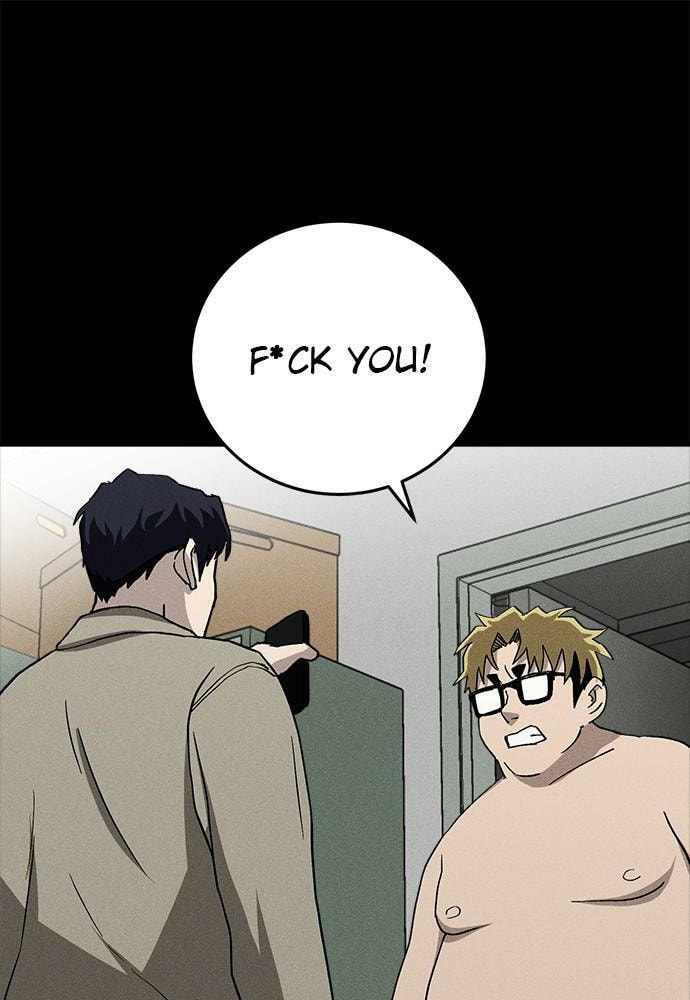 Read Loser Coin chapter 21 image 120 on Lezhin