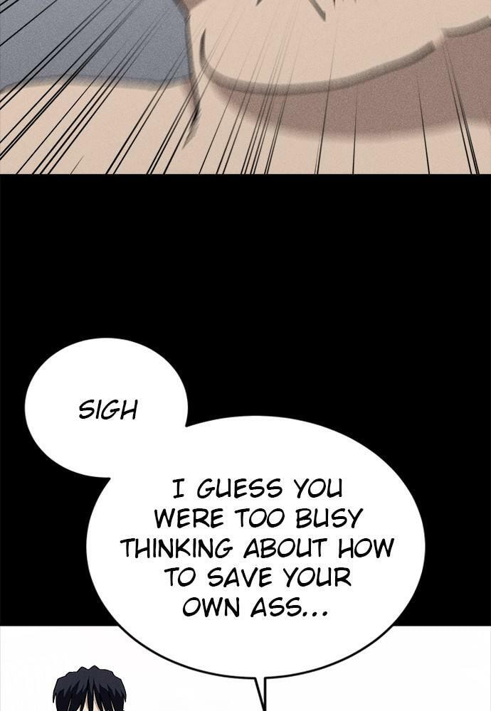 Read Loser Coin chapter 21 image 124 on Lezhin
