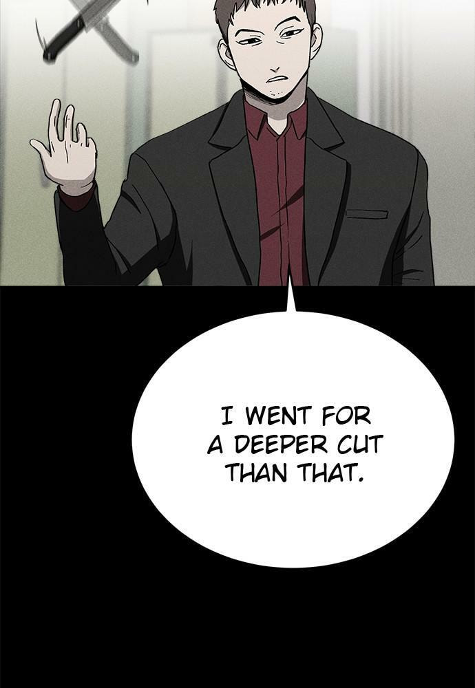Read Loser Coin chapter 21 image 13 on Lezhin