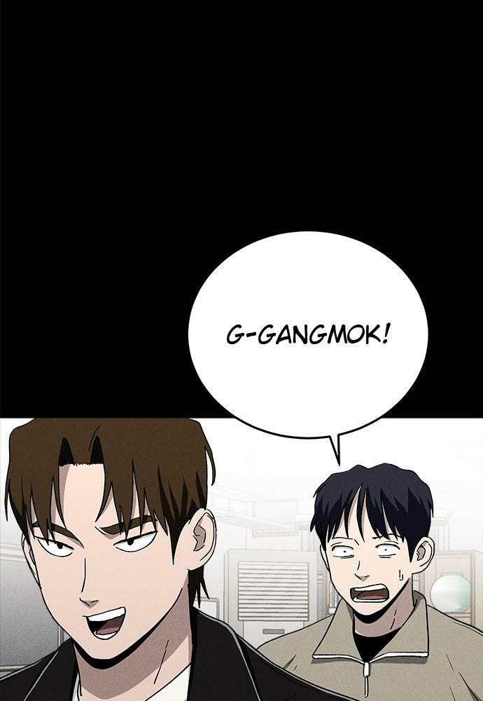 Read Loser Coin chapter 21 image 15 on Lezhin
