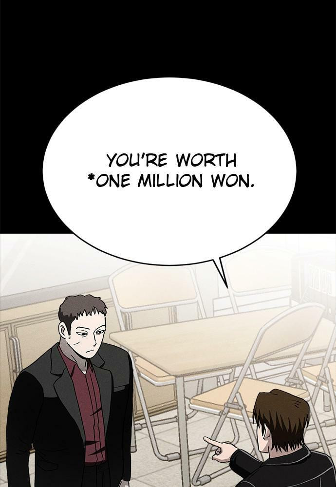 Read Loser Coin chapter 21 image 17 on Lezhin