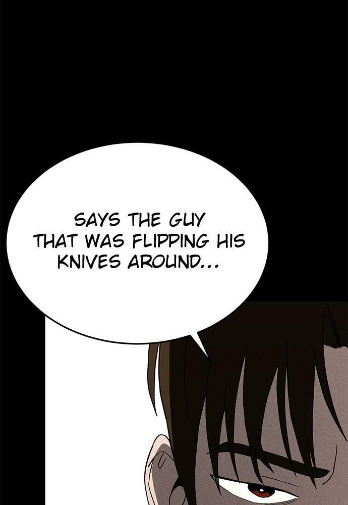 Read Loser Coin chapter 21 image 22 on Lezhin
