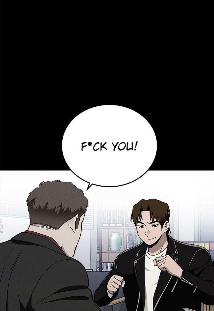 Read Loser Coin chapter 21 image 24 on Lezhin