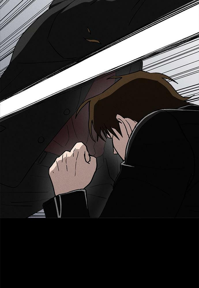 Read Loser Coin chapter 21 image 26 on Lezhin