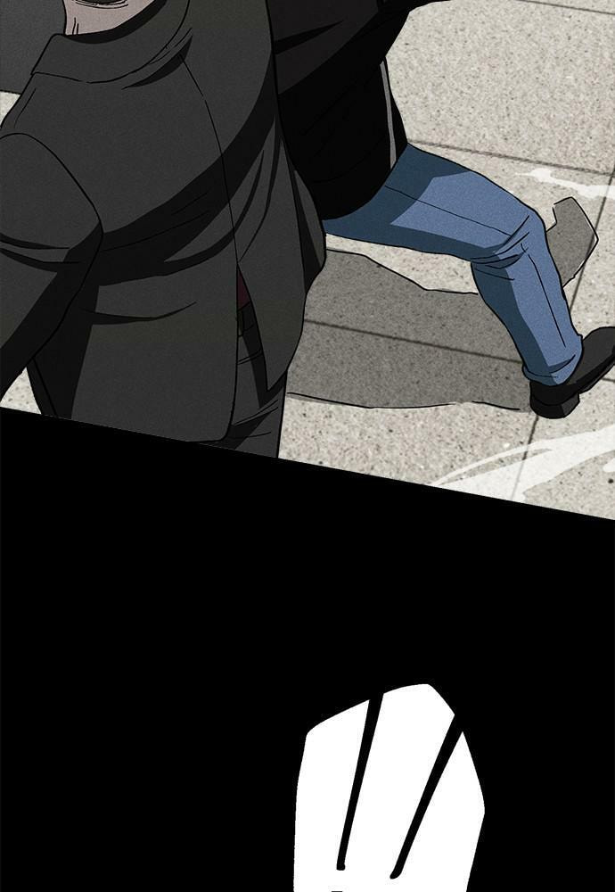 Read Loser Coin chapter 21 image 28 on Lezhin