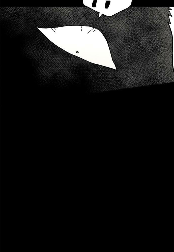 Read Loser Coin chapter 21 image 29 on Lezhin
